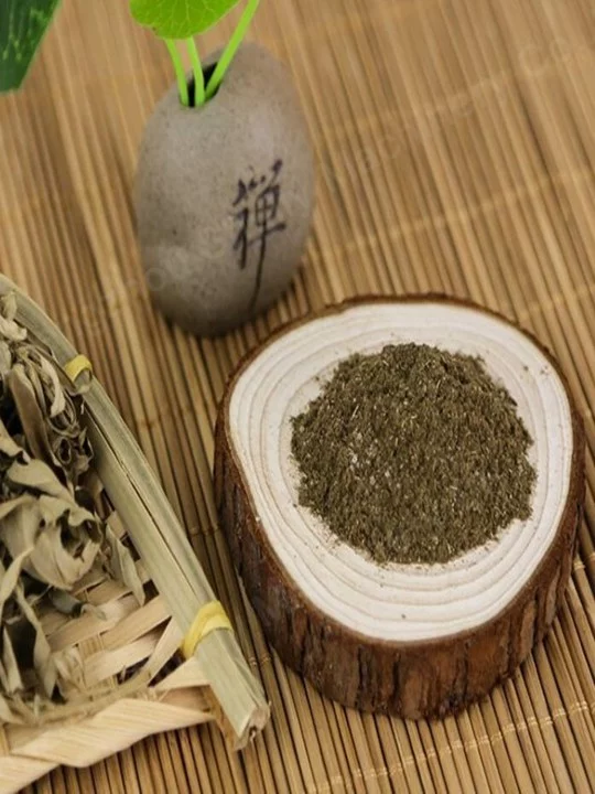 wormwood powder