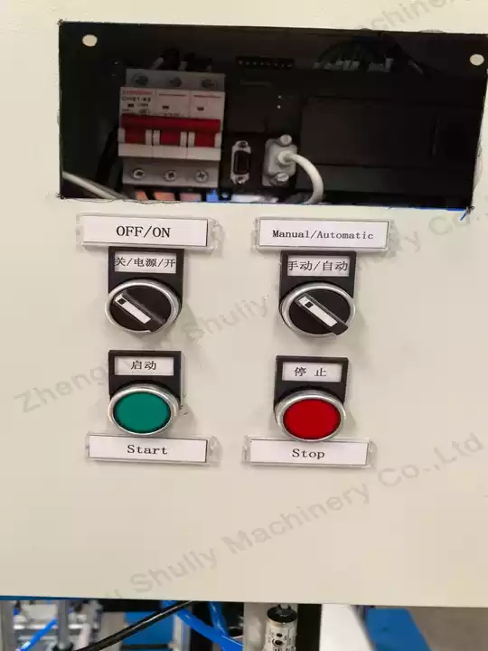 incense ball making machine controller